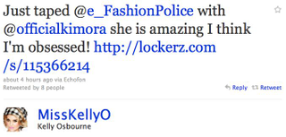 Illustration for article titled Christina Aguilera Has Her Very Own Porta-Potty